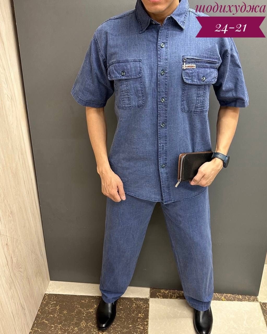 костюм рубашка и брюки,костюм мужской летний,мужские рубашки нино паколи,костюм мужской,льняной мужской костюм