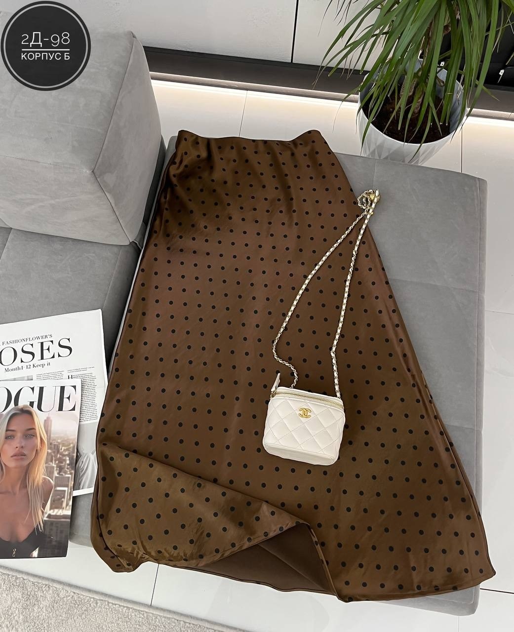 юбка в горох,юбка в горошек,женская юбка в горошек,длинная юбка в горох,юбка прямая