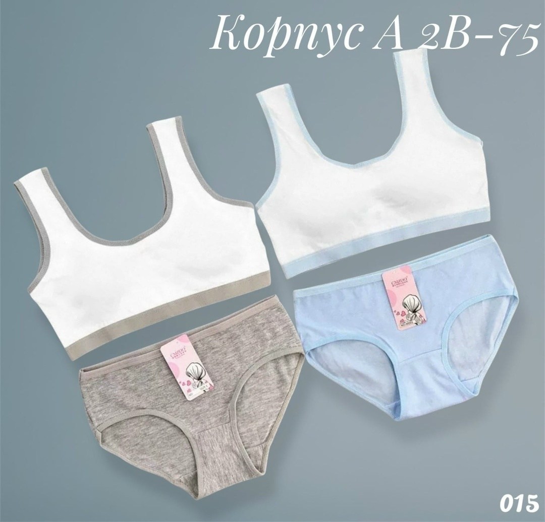 комплект нижнего белья для девочек,детское нижнее белье,набор нижнего белья для девочки,комплект топ и трусы для девочки,комплект детского нижнего белья