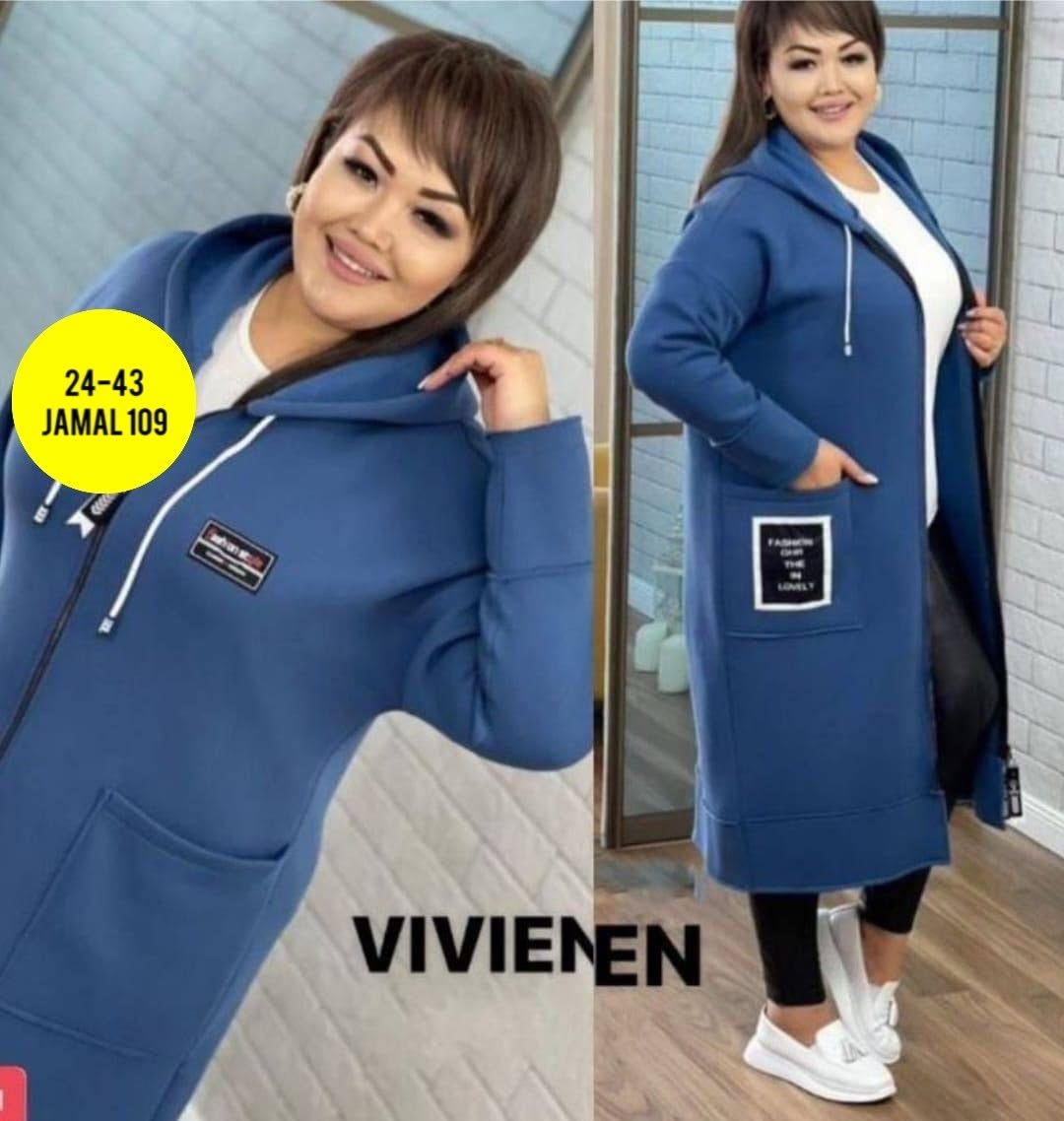 кардиган,кардиган женский,одежда больших размеров для женщин,кардиган женский модный,кофта кардиган