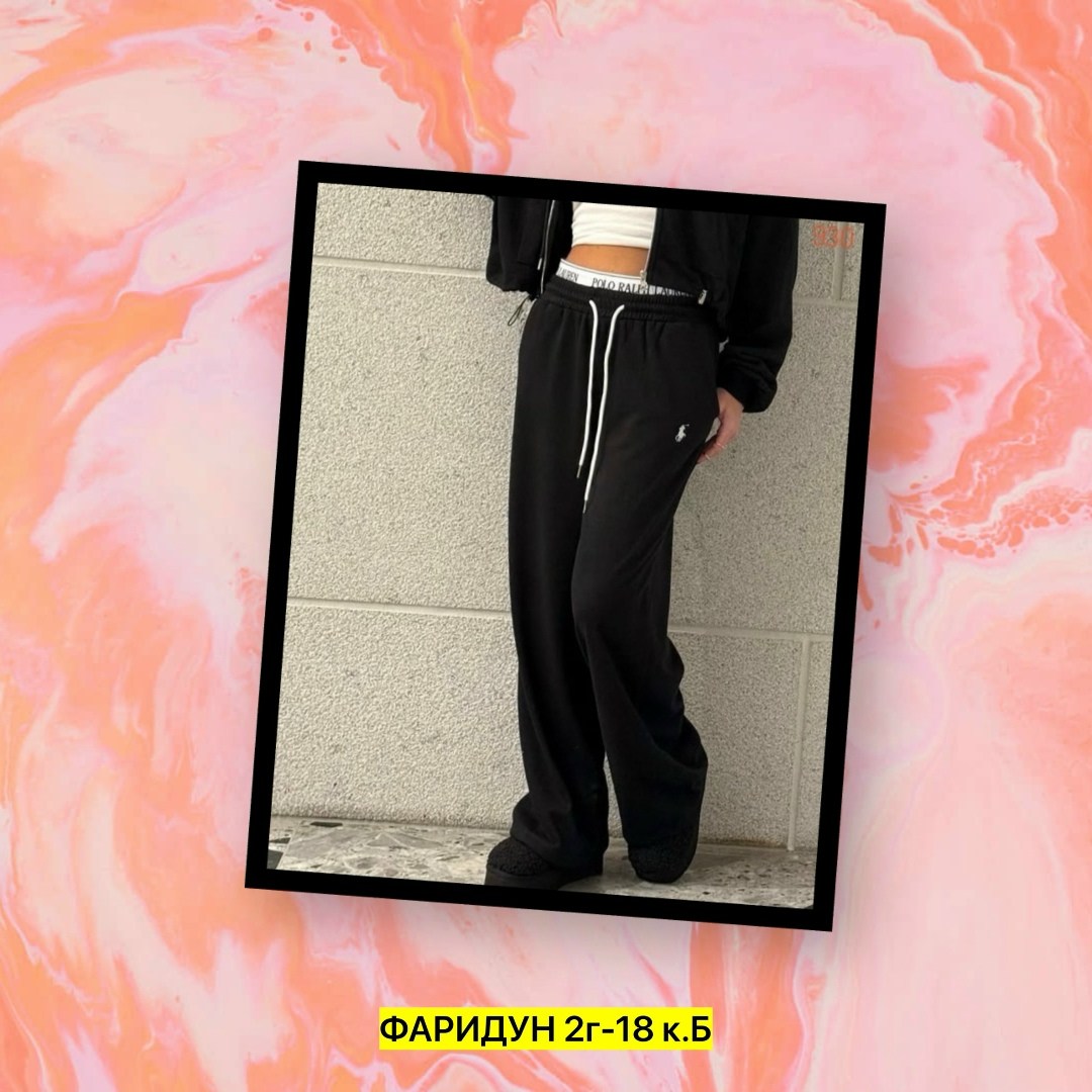 брюки широкие,брюки широкие спортивные k-girl,спортивные брюки,женские спортивные штаны,брюки штаны