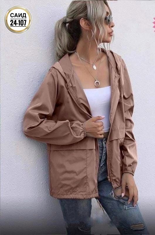 ветровка женская,женская ветровка с капюшоном,повседневная куртка,куртка женская,легкая куртка