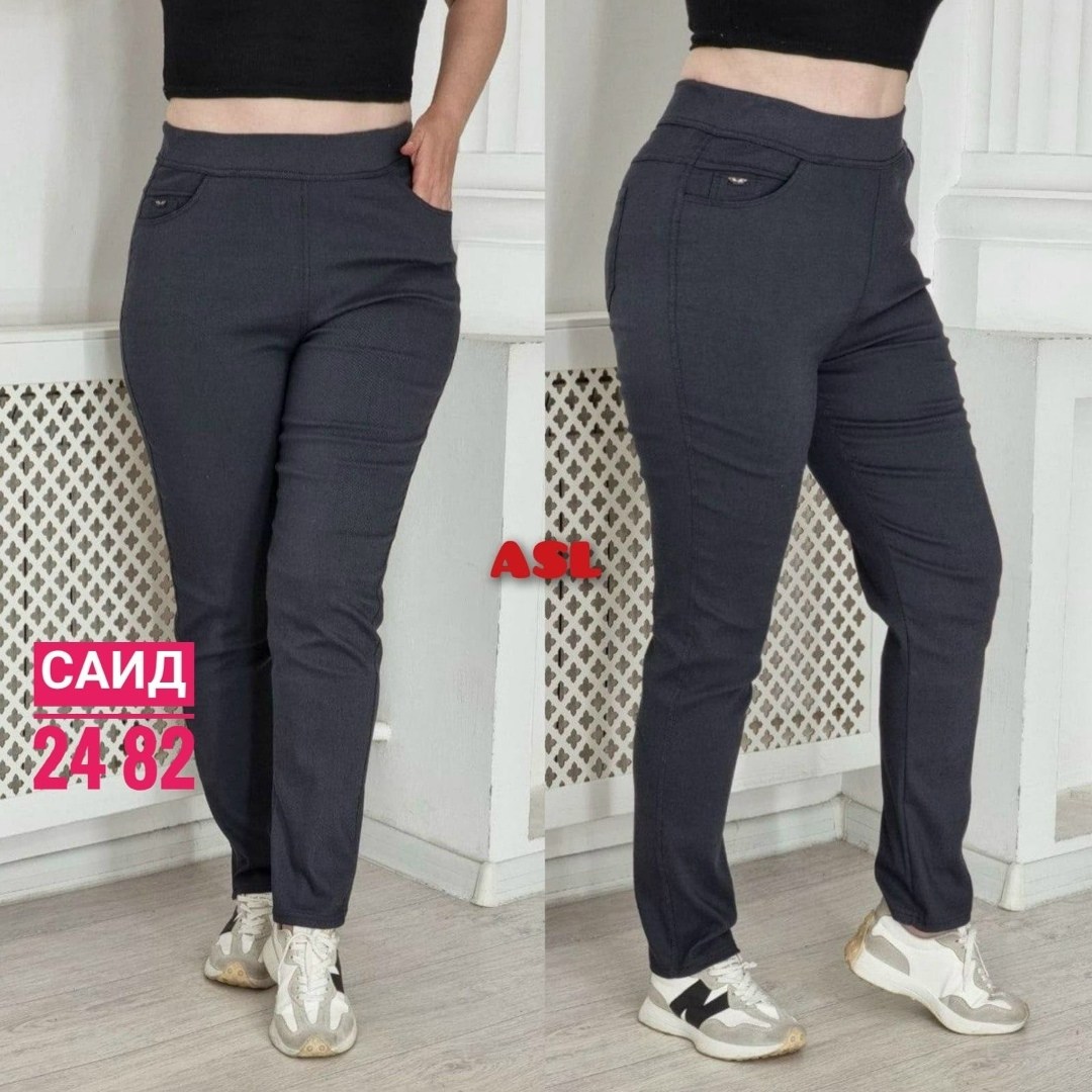 женские штаны,брюки женские,брюки-легинсы женские зауженные,джеггинсы женские,брюки лосины