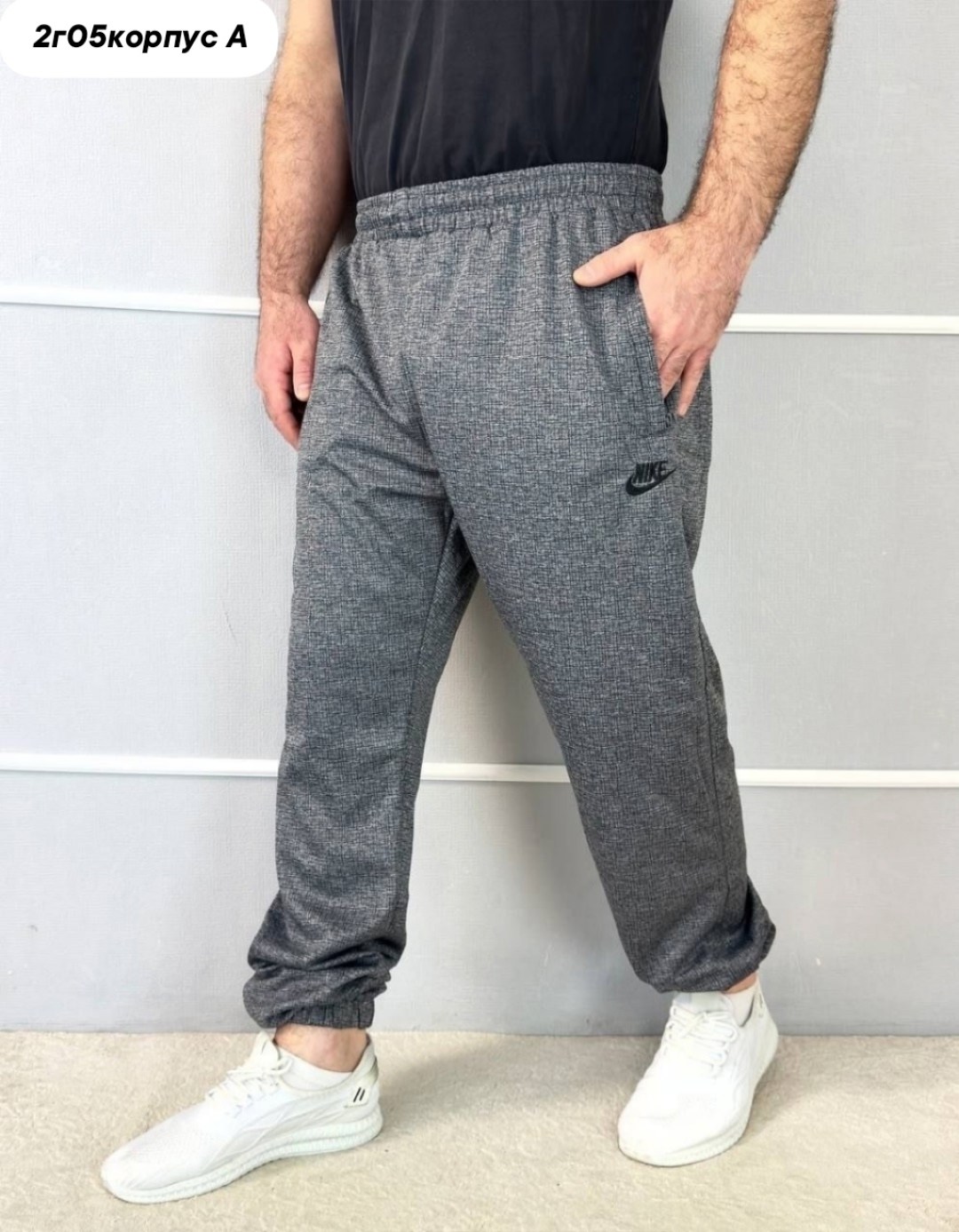 штаны спортивные,мужские спортивные штаны,спортивные брюки,спортивные джоггеры,мужские спортивные брюки