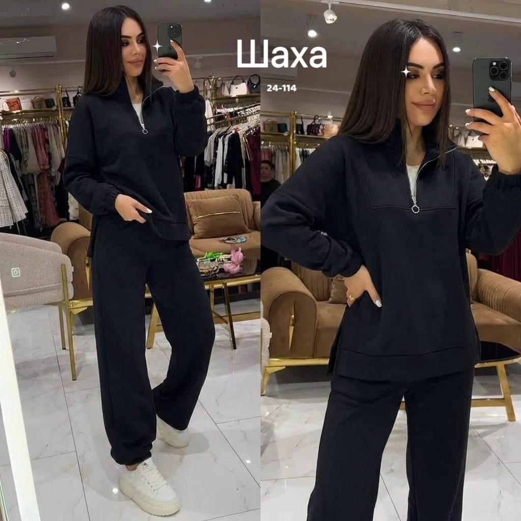костюм с брюками повседневный,cпортивный костюм женский на флисе,двойка костюм с брюками,костюм женский двойка,костюм с брюками нарядный