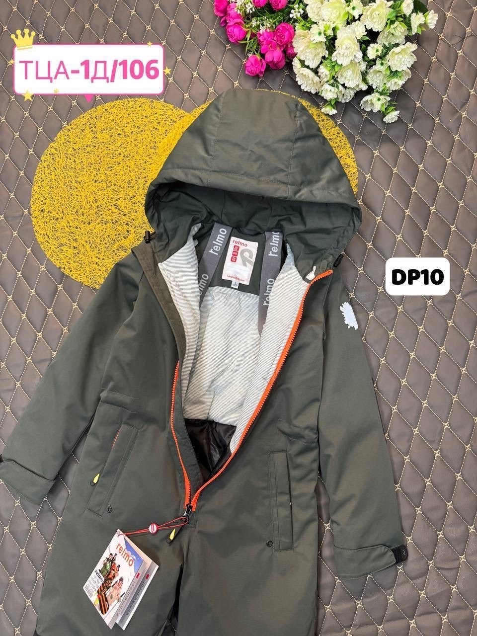 демисезонный комбинезон,комбинезон детский,комбинезон для мальчика демисезонный,комбинезон мембран 2025 осень 10 ° c,детские комбинезоны