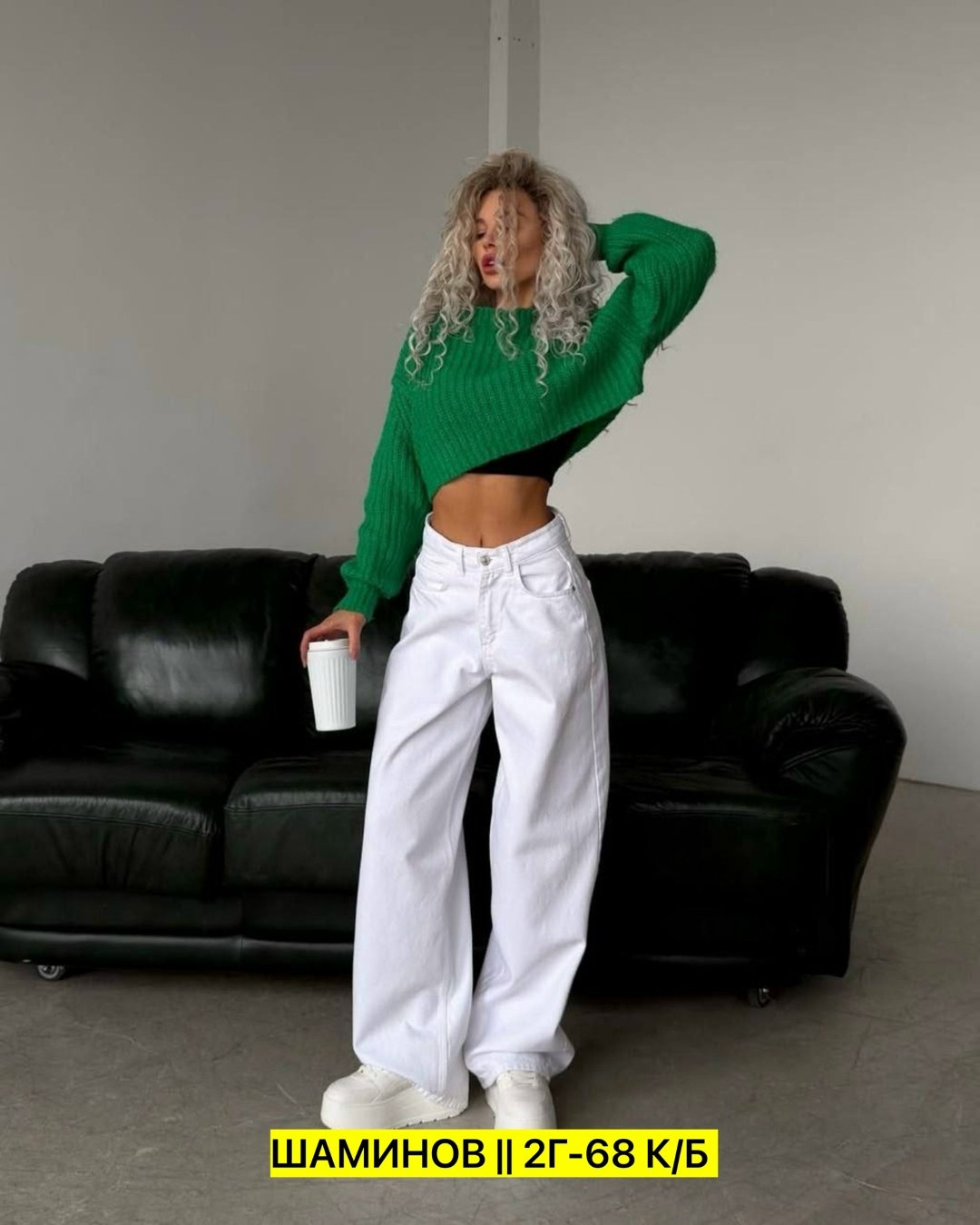 джинсы женские,джинсы брюки,модные джинсы,джинсы белые,джинсы палаццо