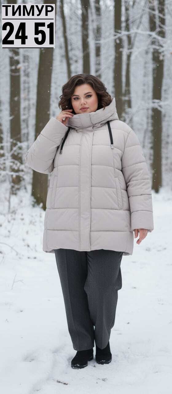 куртка женская,куртка зимняя женская,пуховик женский,куртка пальто,куртка большие размерны оверсай papaya playaa