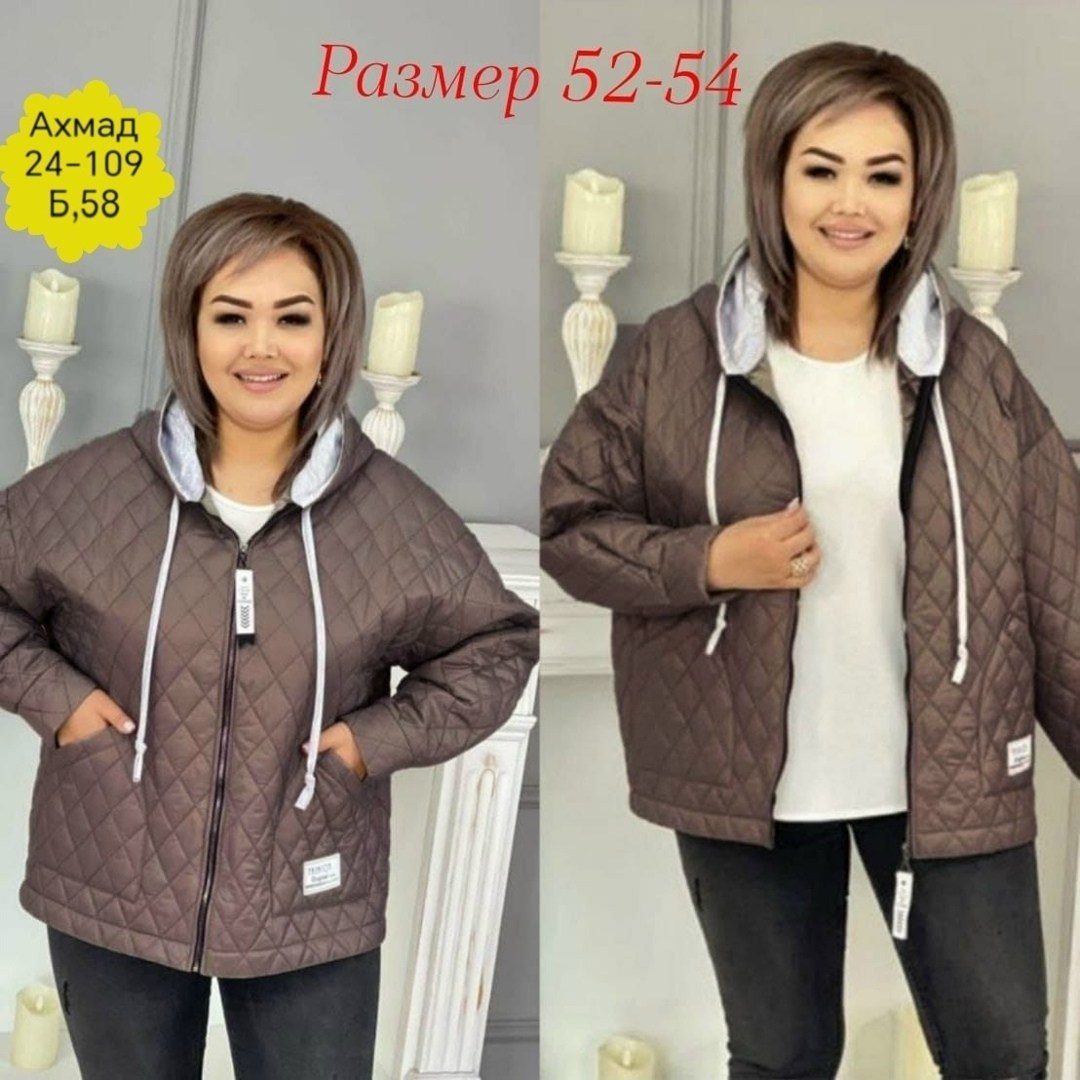 куртка женская больших размеров демисезонная,куртка женская весенняя glentina,куртка женская демисезонная,куртка женская,женские куртки больших размеров