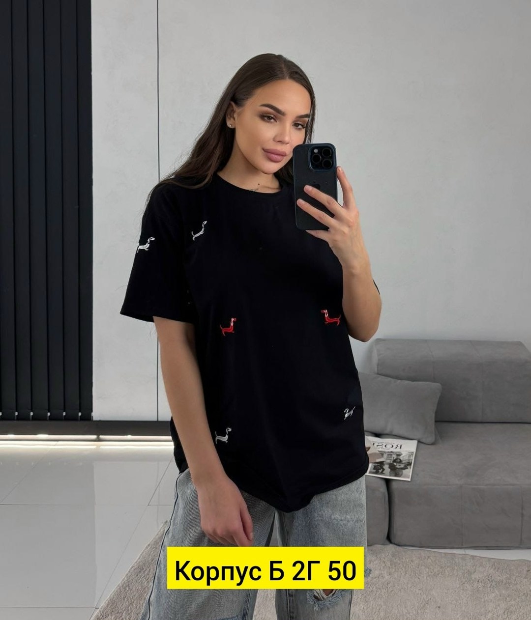 футболка женская,футболка оверсайз,кофта женская,футболка,