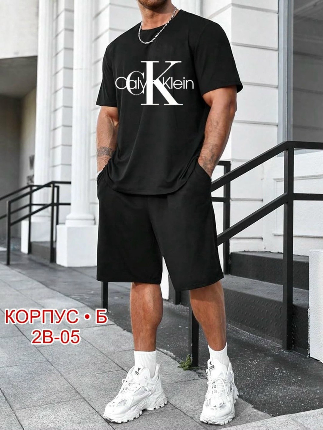 мужская мода,мужские спортивные костюмы,мужские комплекты,футболка и шорты,мужской костюм с шортами