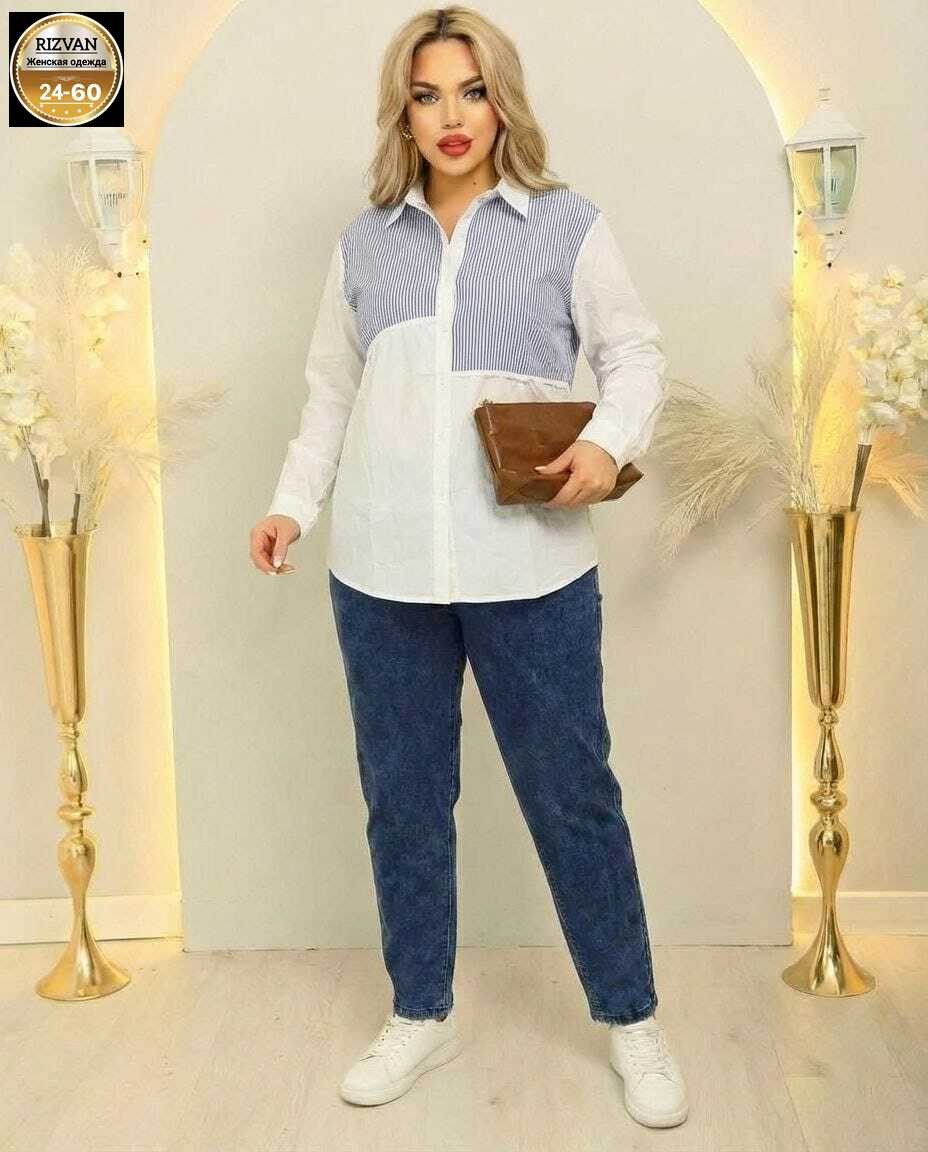 брючные женские костюмы,женские костюмы,костюм двойка с брюками,костюм женский большого размера,женские блузки