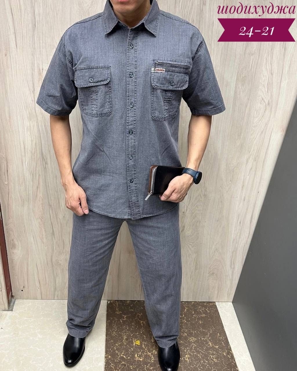 костюм рубашка и брюки,костюм мужской летний,мужские рубашки нино паколи,костюм мужской,льняной мужской костюм