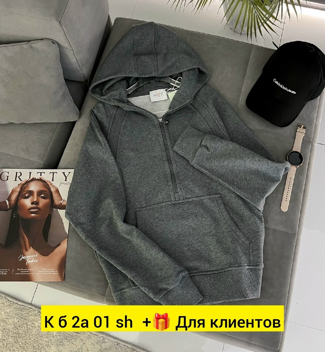 толстовка женская,толстовки худи,кофта женская,толстовка,свитшот и толстовка