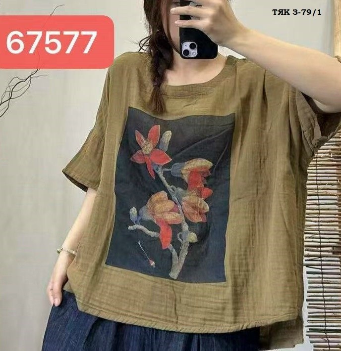 женские футболки с принтом,летние женские футболки,свободные женские,футболки женская оверсайз,женская блузка