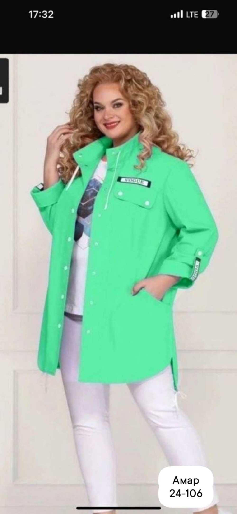 из белоруссии,одежда женская,одежда из белоруссии,белорусская одежда,женские блузки рубашечного покроя больших размеров