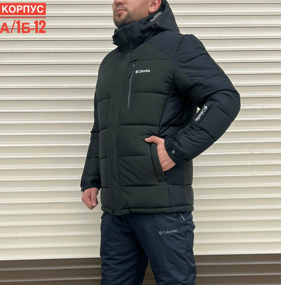 куртка columbia зимняя мужская,куртка columbia,зимняя мужская куртка,куртка демисезонная,мужская куртка