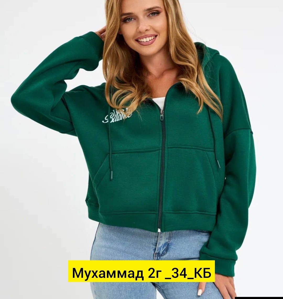 толстовка женская,женская кофта,кофта на флисе,толстовки свитшот,толстовка