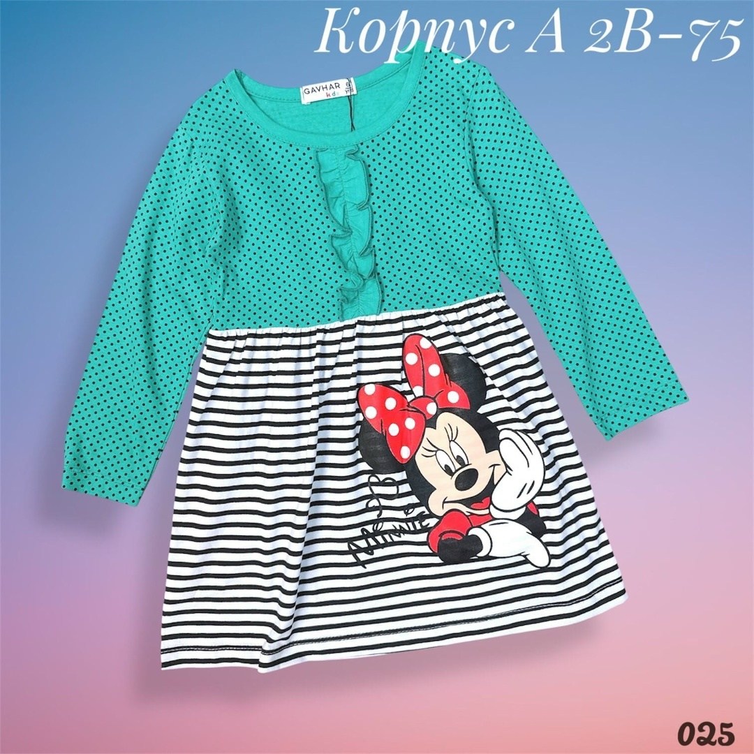 платье для девочек,платье детская,одежда для девочек,детское платье,детский трикотаж