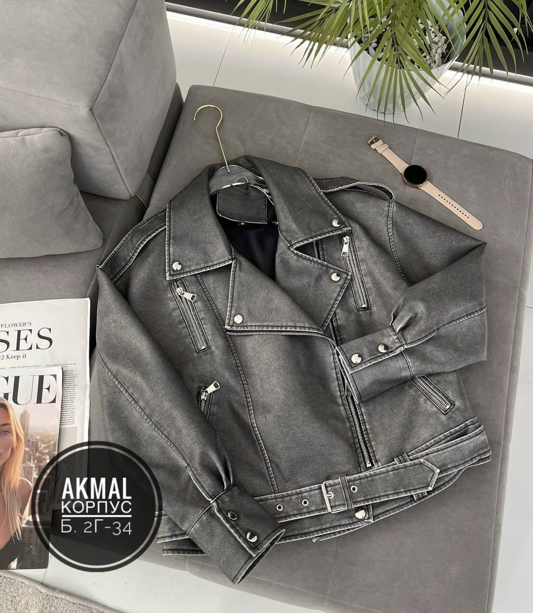 кожаная куртка,куртка кожаная с надписями,куртка косуха,куртка женская,кожаная куртка косуха