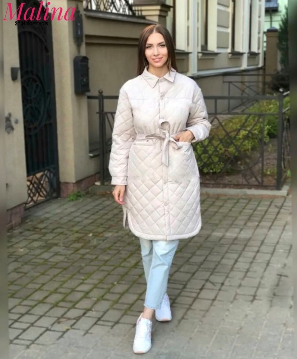 пальто стеганное демисезонное женское,пальто стеганое,полупальто стеганое,пальто женское демисезонное стеганое,стеганое пальто женское