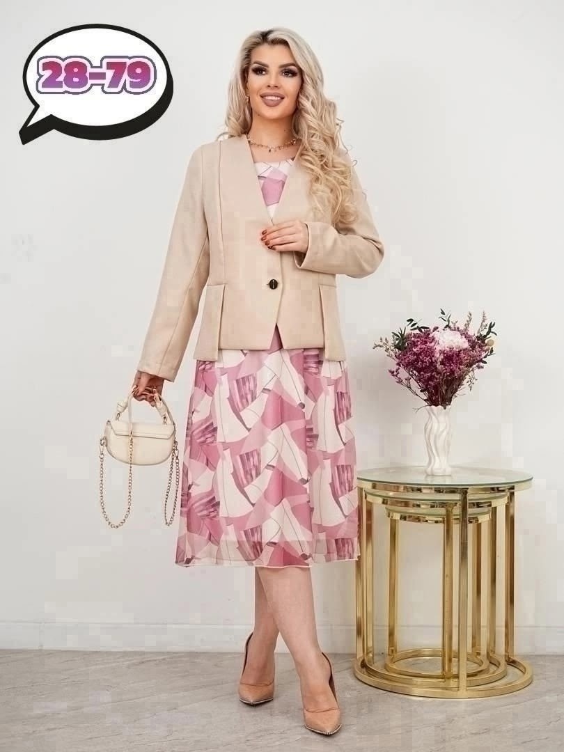 женский костюм двойка,женские костюмы,костюм женский платье,костюмы двойки,платье с пиджаком