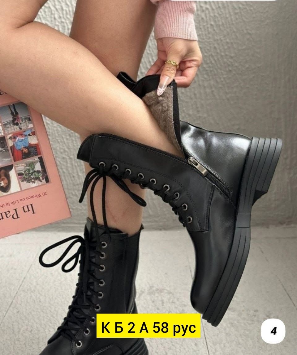 угги женские,,женские зимние угги,женская зимняя ,угги