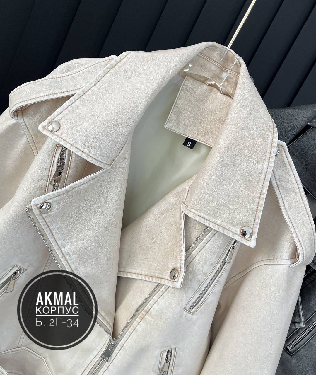 кожаная куртка,куртка кожаная с надписями,куртка косуха,куртка женская,кожаная куртка косуха