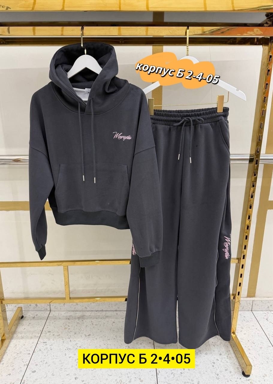 женские спортивные костюмы,костюм спортивный,женский костюм,женский костюм на флисе,трикотажные костюмы