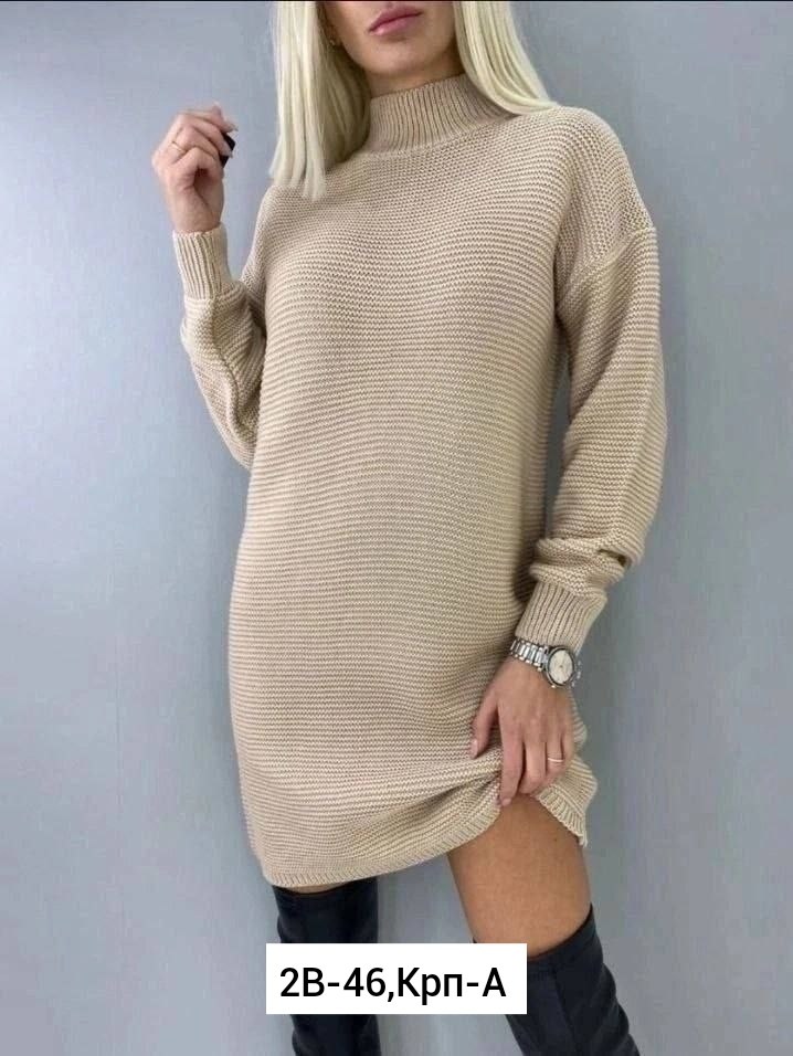 платье женское теплое вязаное,платье женское вязаное,свитера туники,платье вязаное,платье свитер вязаное