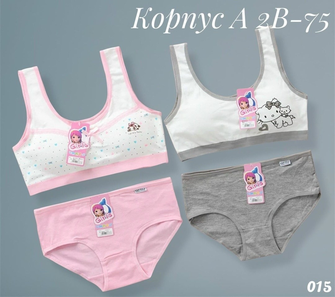 комплект нижнего белья для девочек,детское нижнее белье,набор нижнего белья для девочки,комплект топ и трусы для девочки,комплект детского нижнего белья