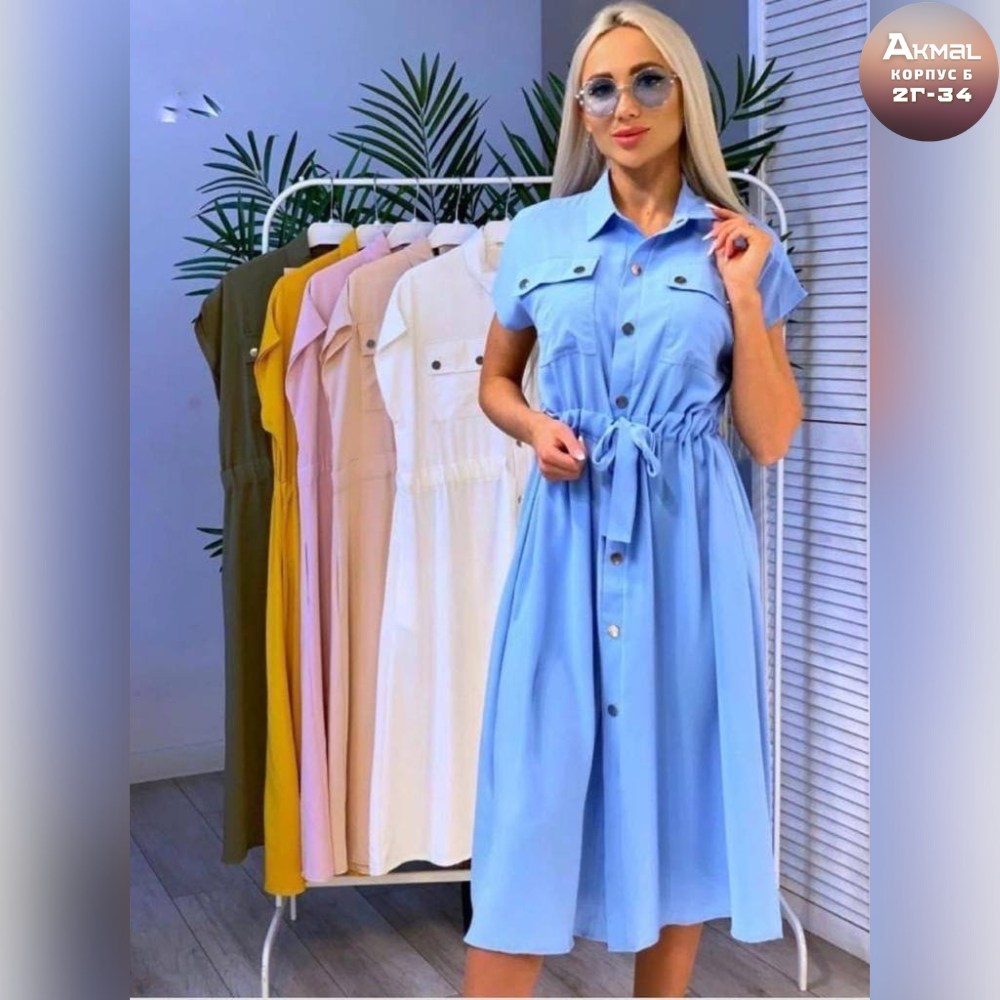 платье женская,платье женский летний,платье рубашка повседневное желтое на лето 2025 года m.f.d.style,платье летнее,платье сафари миди