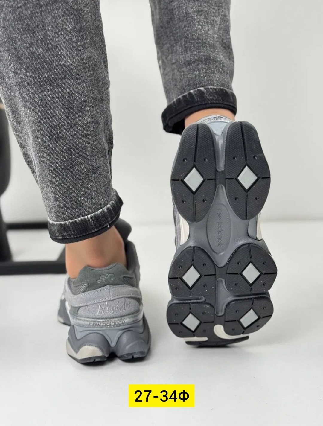 кроссовки new balance 9060,кроссовки new balance,кроссовки,new balance 9060,кроссовки женские new balance