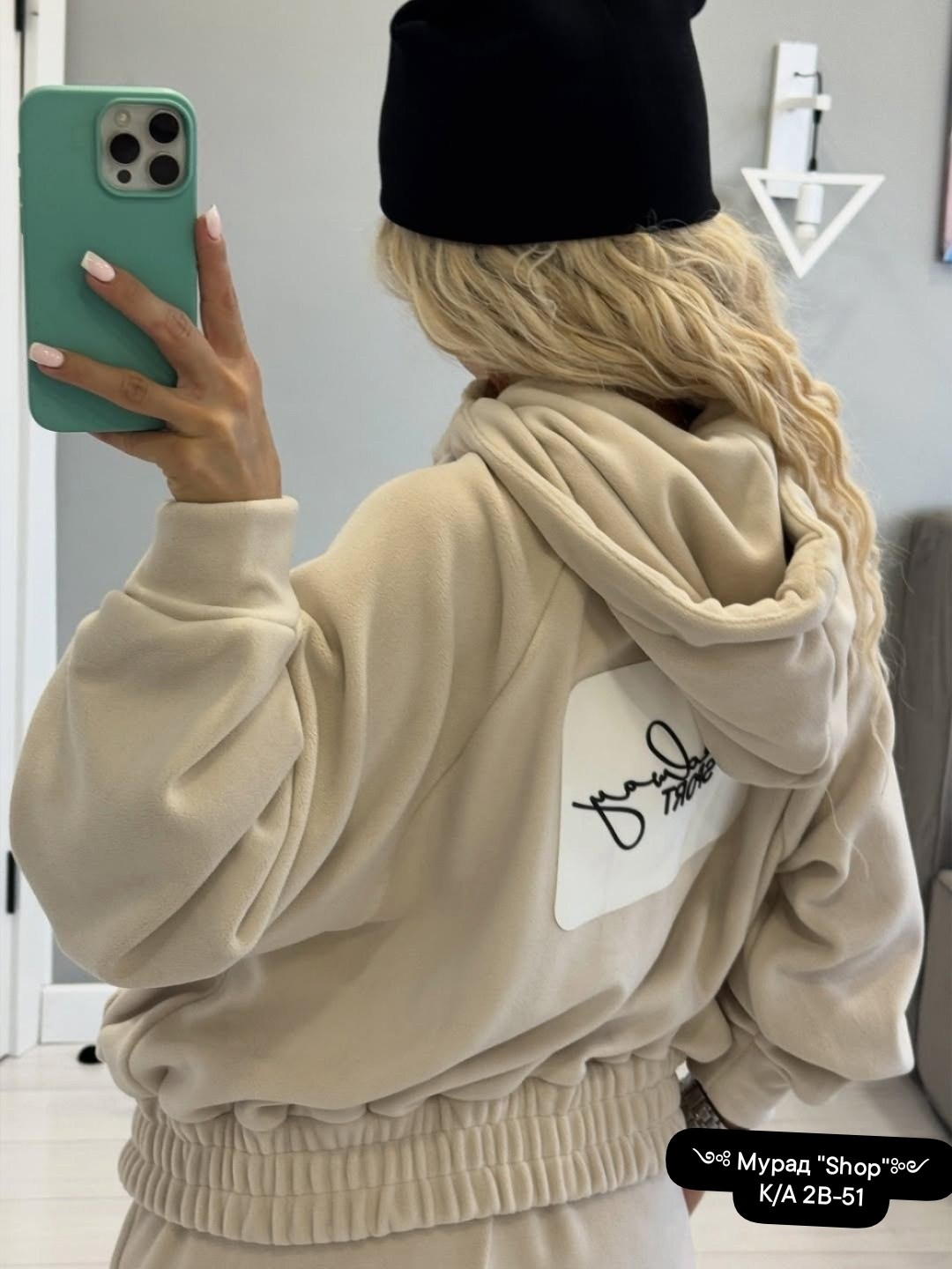 стильные костюмы,костюм спортивный,костюм спортивный женский,бежевый костюм,костюм женский