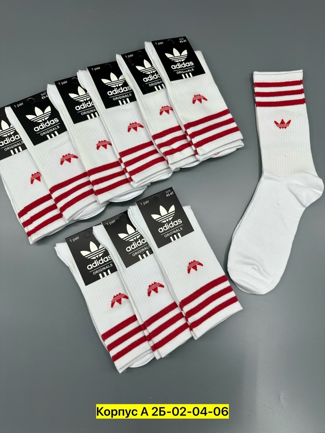 носки адидас,носки adidas originals,набор носков адидас в коробке,носки adidas,носки мужские adidas