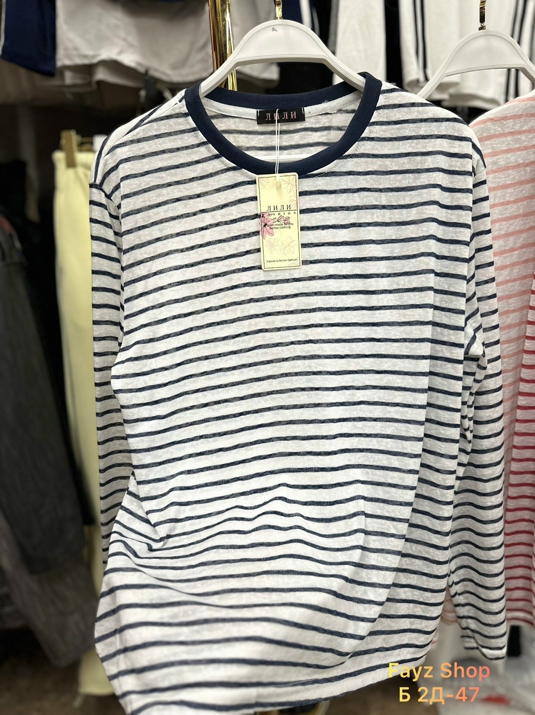 кофта женский,трикотажный свитер,лонгслив,женские джемпера,джемпер