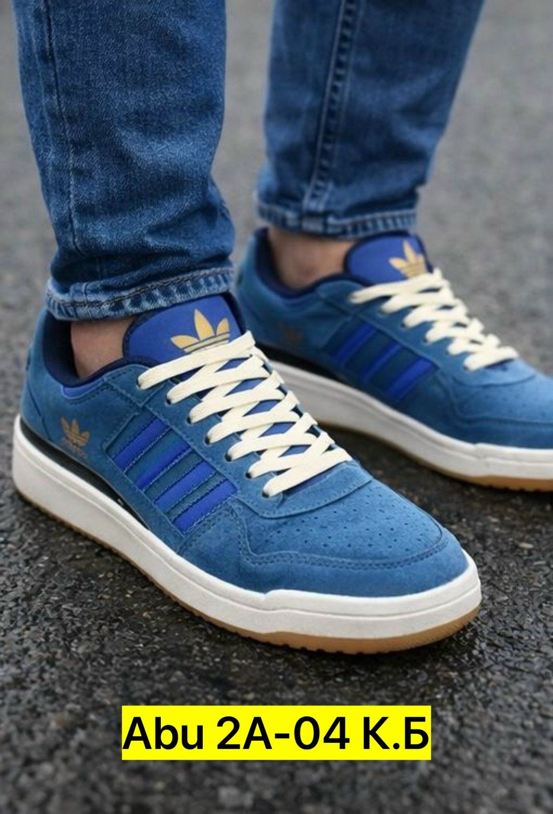 кроссовки adidas,,adidas forum low 84 синие,кроссовки адидас,кроссовки женские adidas