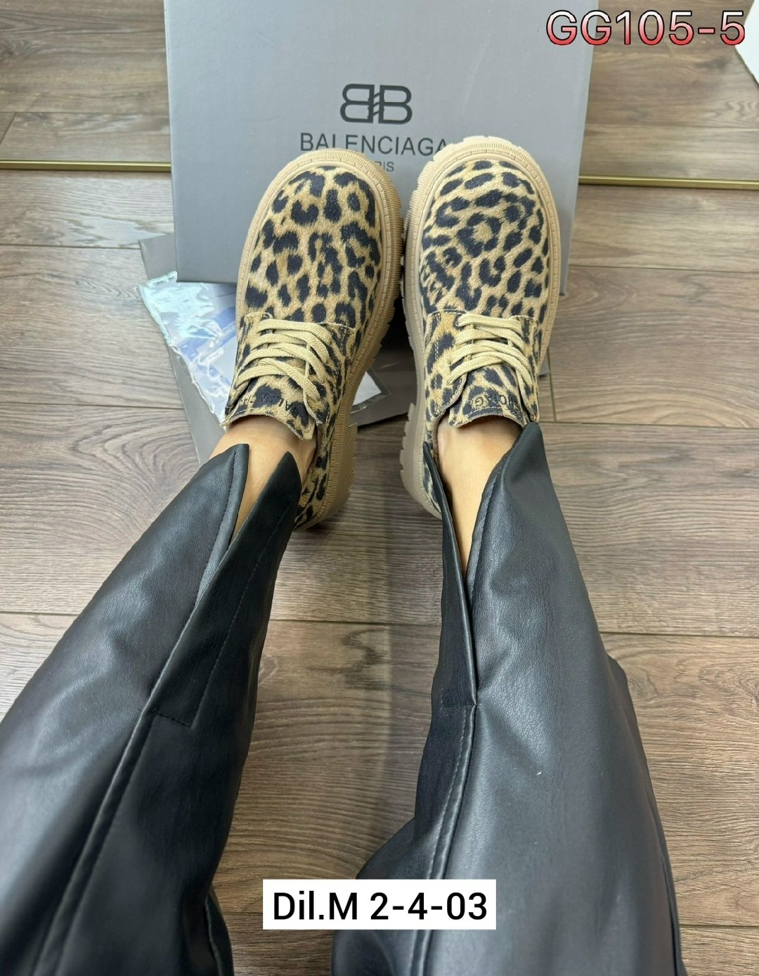 ,ботинки леопардовые,женская ,модная ,ботинки женские