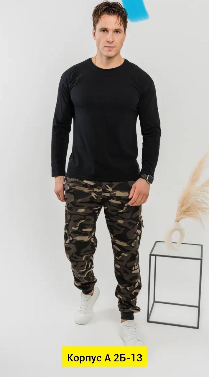 мужские брюки,брюки камуфляжные,штаны мужские,брюки универсальные,камуфляжные штаны