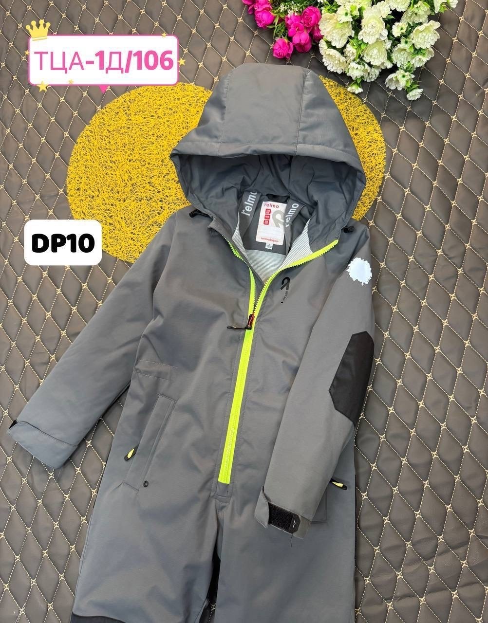 демисезонный комбинезон,комбинезон детский,комбинезон для мальчика демисезонный,комбинезон мембран 2025 осень 10 ° c,детские комбинезоны