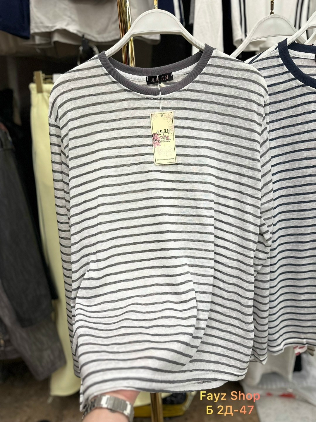 кофта женский,трикотажный свитер,лонгслив,женские джемпера,джемпер