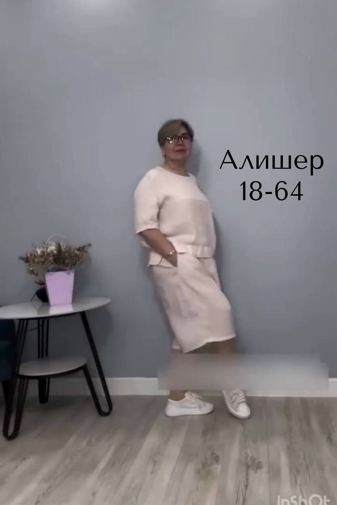 женские летние костюмы,стильные костюмы,женские костюмы,одежда для женщин,женский летний костюм двойка