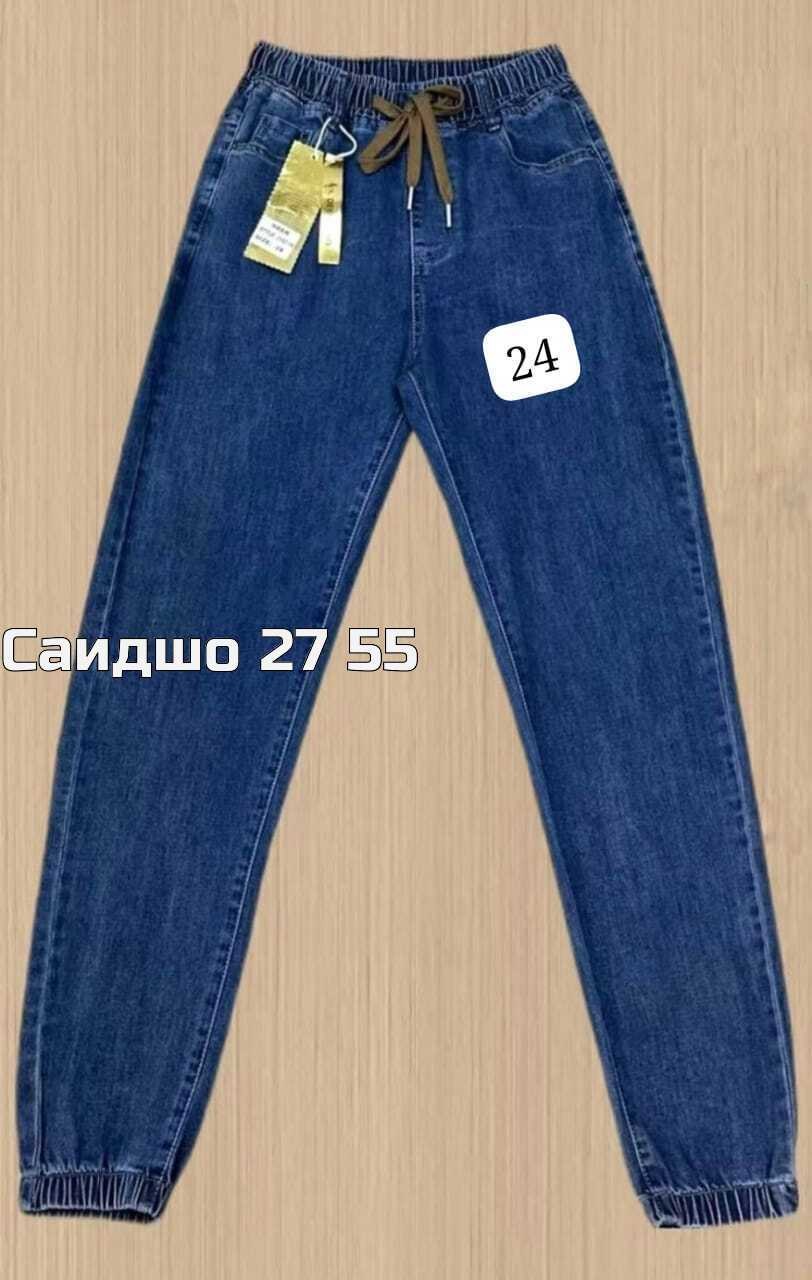 женские джинсы,джинсы,брюки джинсы,джинсы джинсы,джинсы большие