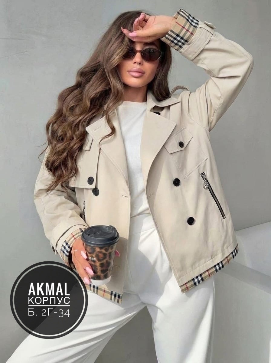 куртка женская,куртка тренч,куртка модная,тренч женский,куртка женская демисезонная
