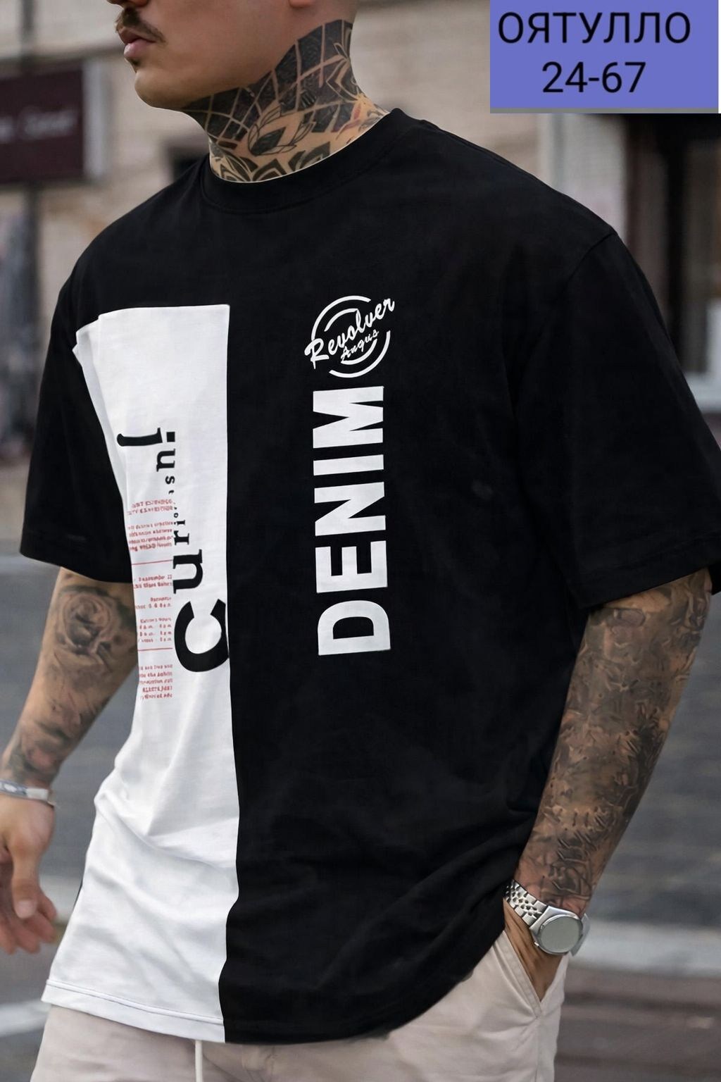 футболка мужская красная,мужская футболка,мужской спортивный костюм с шортами и футболкой,костюм мужской летний с шортами и футболкой