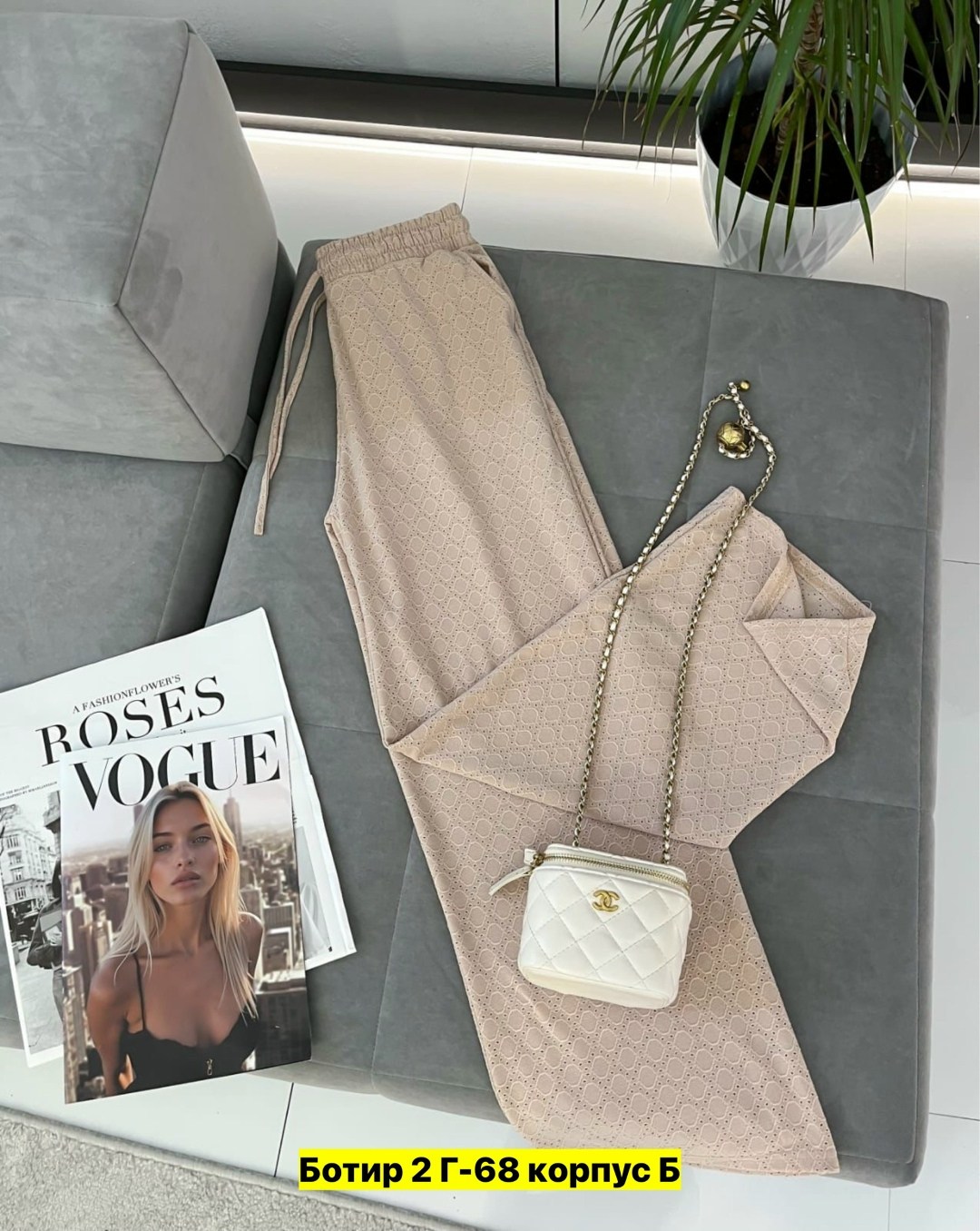 костюм бежевый,брюки женские,костюм женский,брючный костюм,комплект костюм