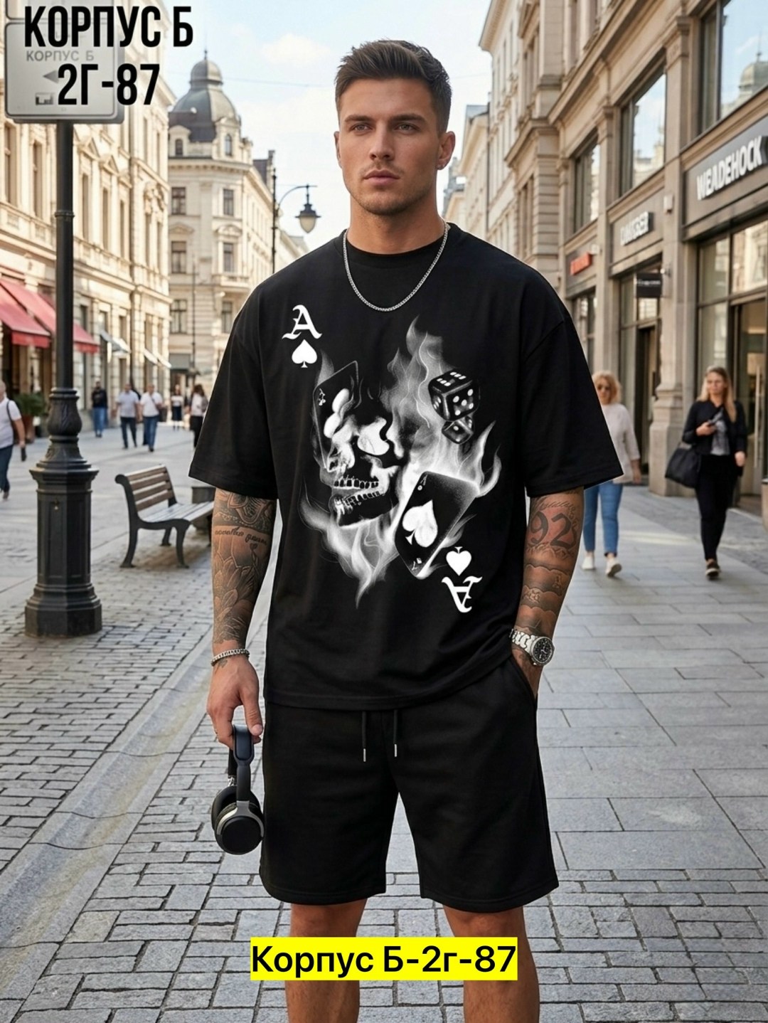 футболки мужские оверсайз,шорты мужские спортивные,шорты мужские,мужская мода,футболки модные
