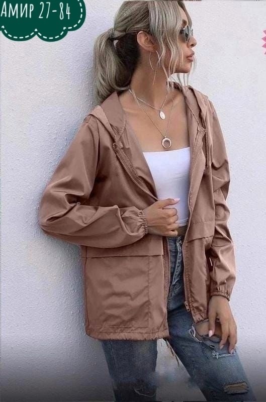повседневная куртка,ветровка женская,куртка летняя ветровка женская,легкие куртки женские,женская куртка