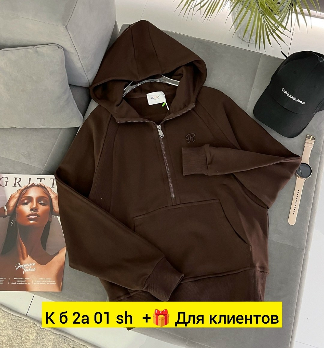 толстовка женская,толстовки худи,кофта женская,толстовка,свитшот и толстовка