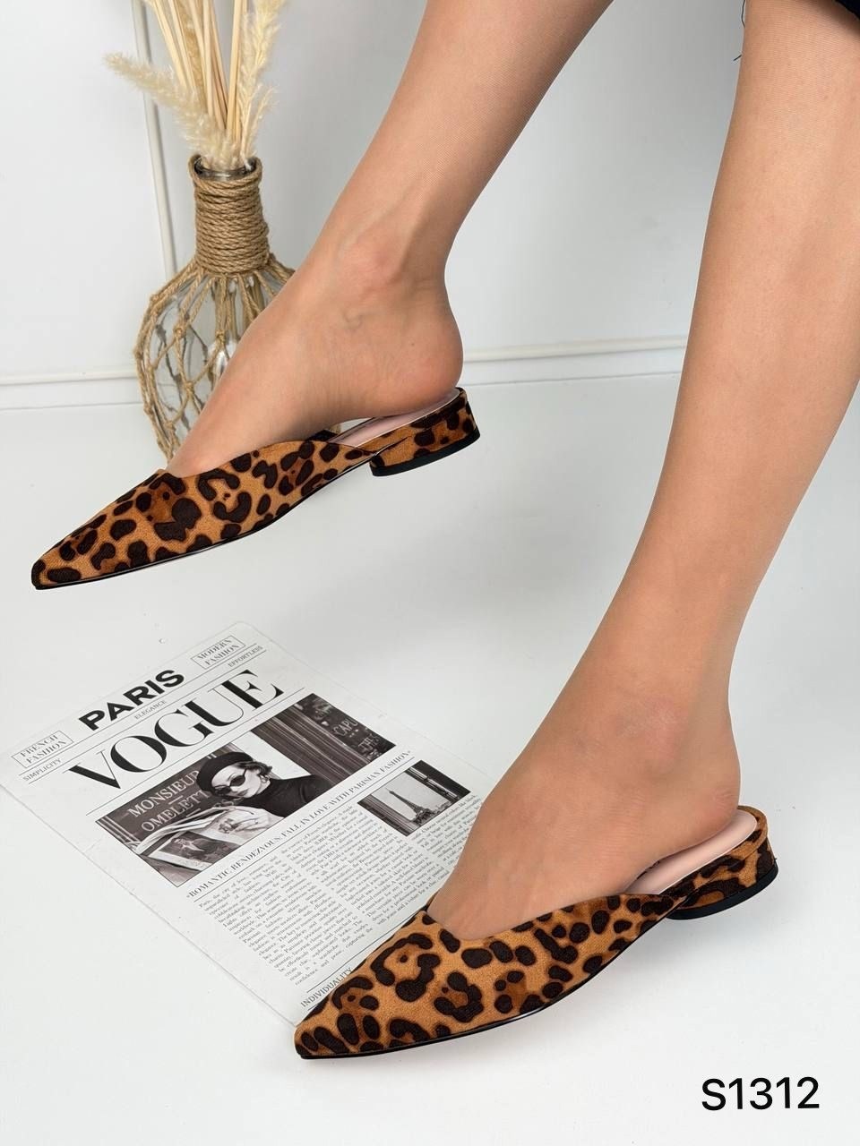 ,мюли женские,леопардовые балетки зара,туфли леопардовые,женская